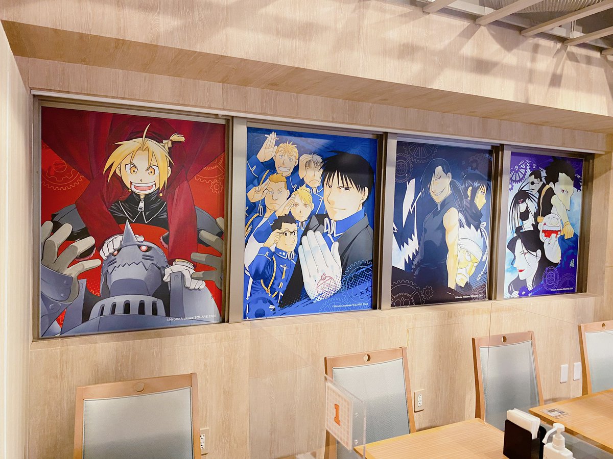 鋼の錬金術師 CAFE BOX コラボ】鋼 の 錬 金 術 師 FULLMETAL ALCHEMIST