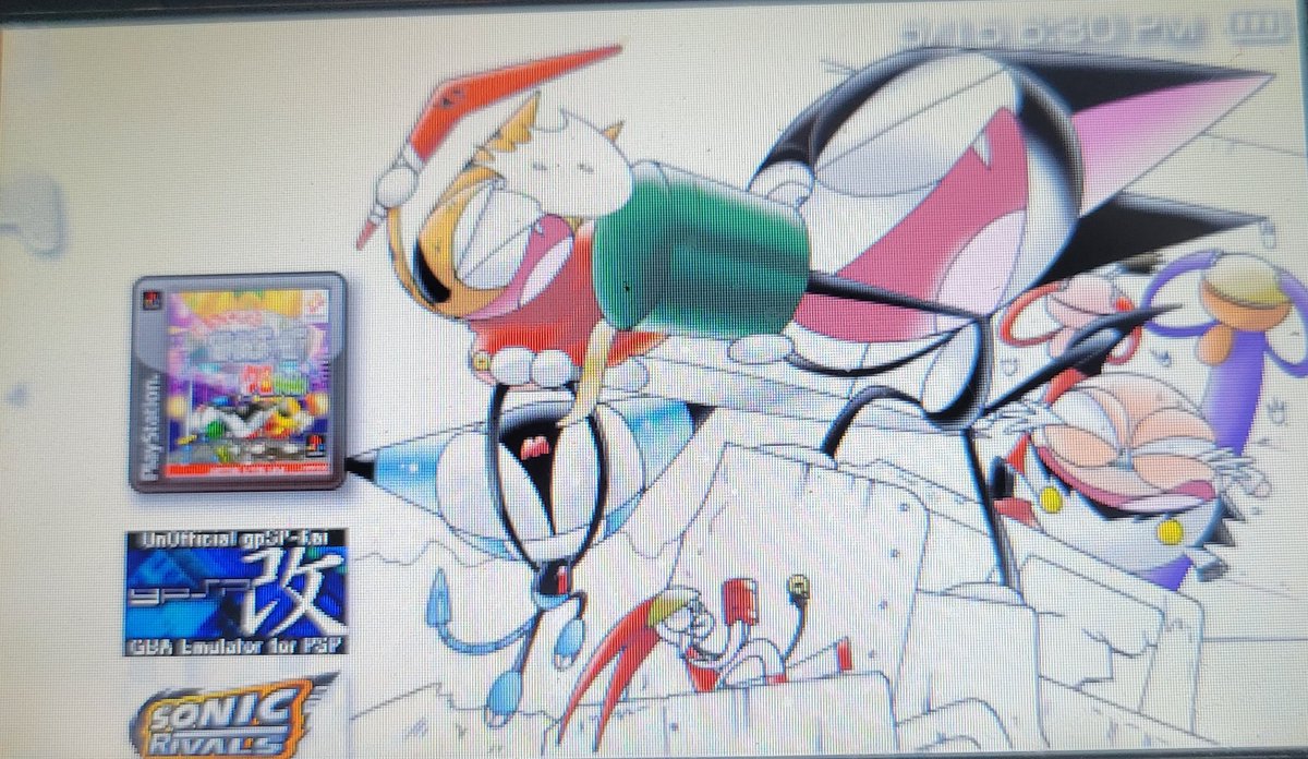 I made a PSP EBOOT of Kaettekita Cyborg Kuro-chan today and it