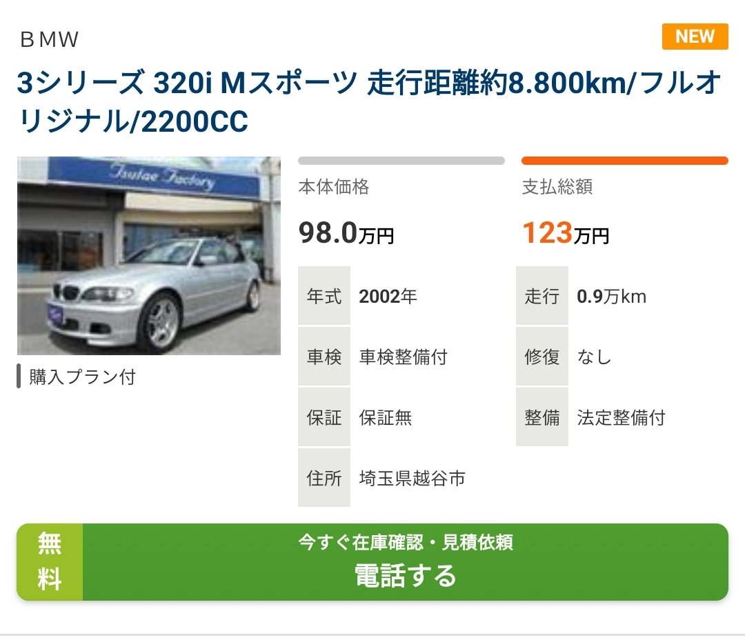 きゅーまる tweet media