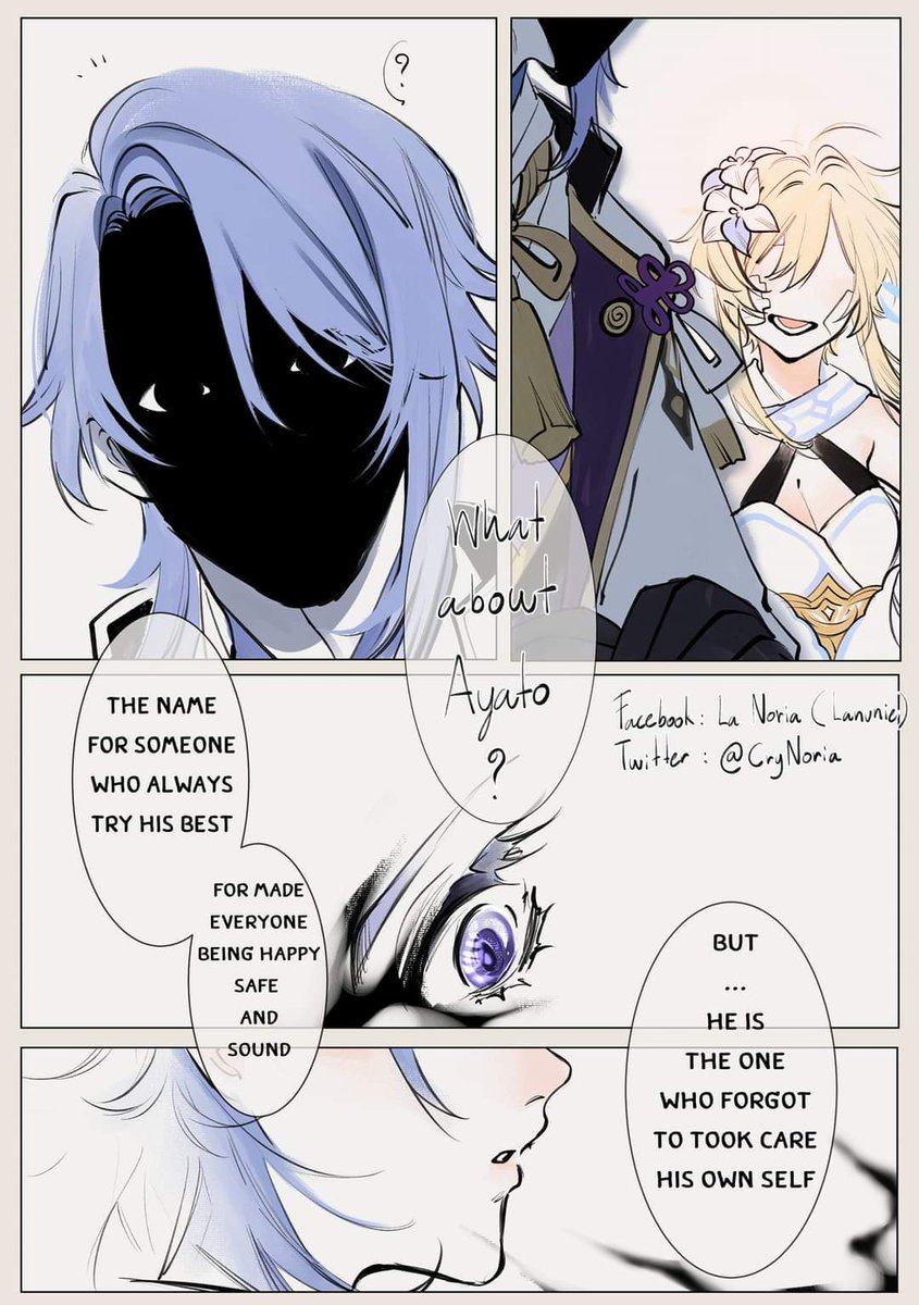 CryNoria's tweet image. Maybe this one?