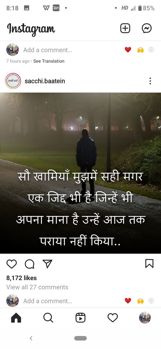 PAWAN MALIK tweet media