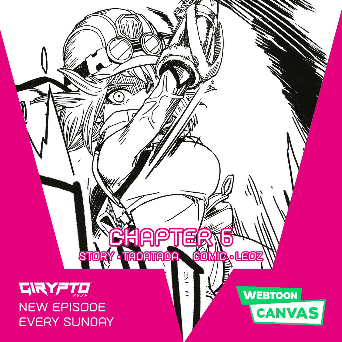 Lavia_Matigon's tweet photo. GIRYPTO #Polkadite Comic new chapter is now available on https://t.co/NATHAkQ3mg…

#GIRYPTO $GIR #WEB5 #IP #W5IP #CCBYSA https://t.co/9A1v14IXO9
