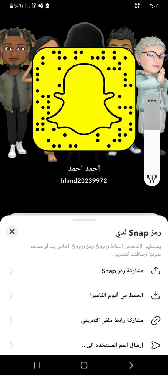 ديوت زوجتي ابي ديوث جاد نديت بعض
#ديوت_بدوييي 
#ديوت_بدويٓ