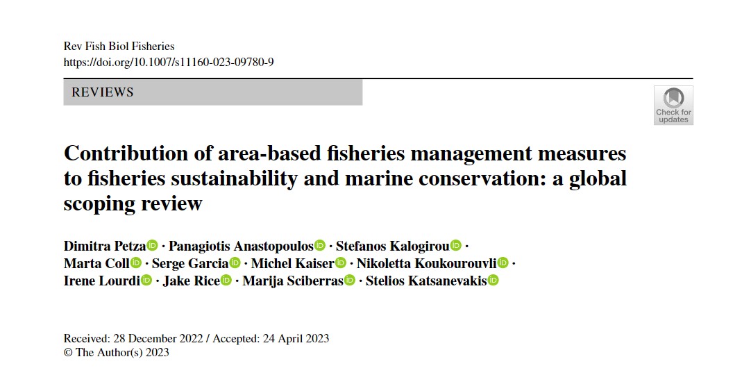 Dimitra Petza tweet media