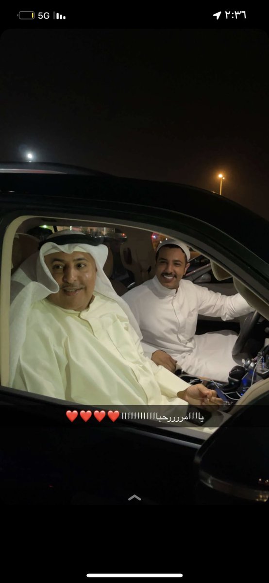 يا مرحبا باللي ليا غاب عنا
ضاعت مراجلنا وحنا رجاجيل 
#تشاورية_شمر