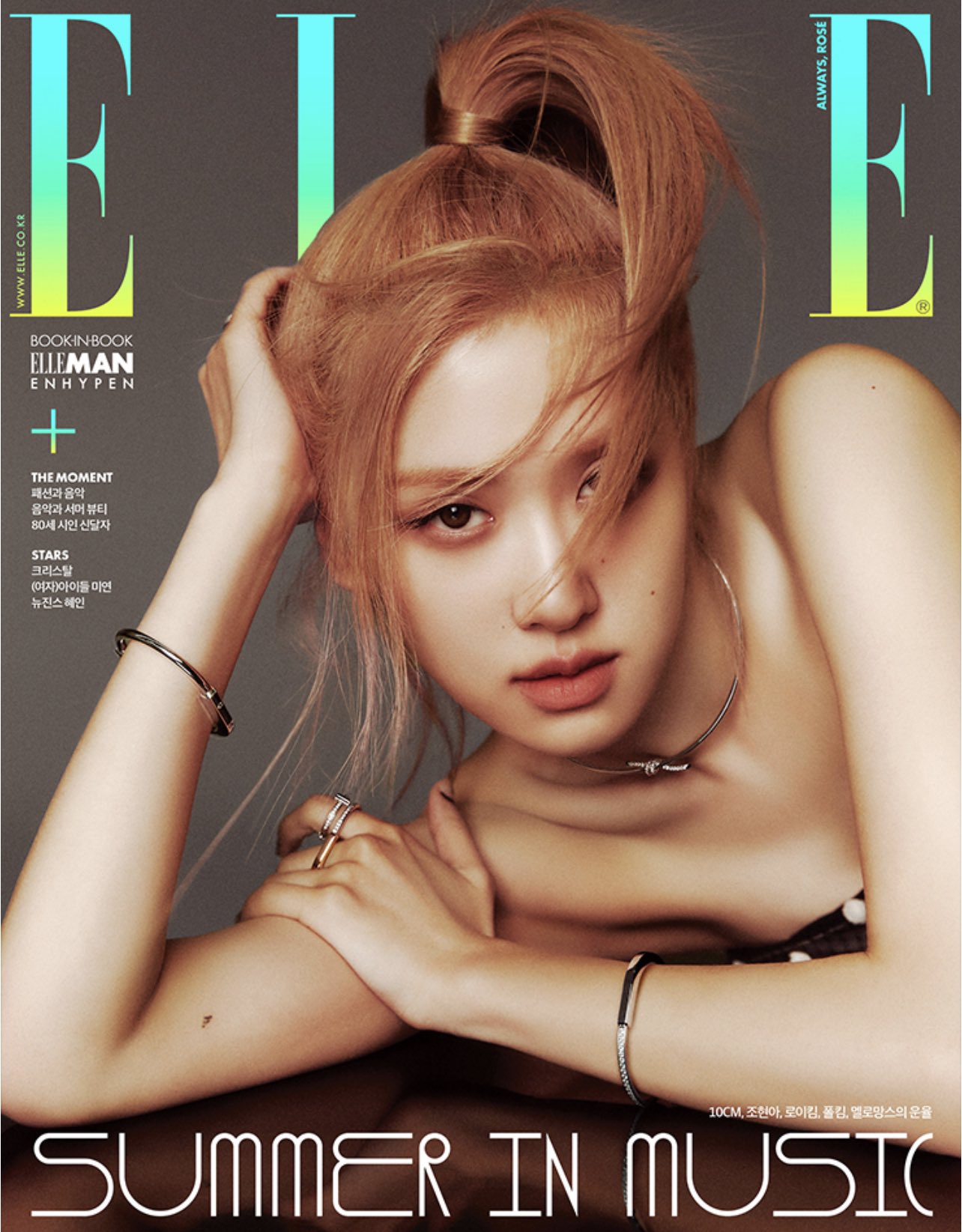 ELLE KOREA MAGAZINE APRIL ISSUE - BLACKPINK - BLINK