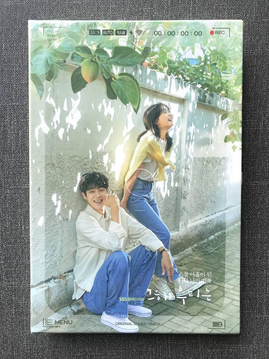 town_k2ph's tweet photo. PAYDAY SALE❕ #K2PH_ONHAND

OUR BELOVED SUMMER OST ALBUM 

Php. 1,350 + LSF
(1 pc. available)

- ON HAND
- Sale Until 05/30/23
DOP: PAYO until 3 days reservation

Reply “Mine” or DM us to order~ 🛒 https://t.co/AxXjIF2IJj
