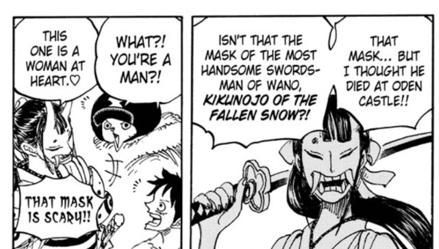 SaiSai 🌸 on blsky now tweet media