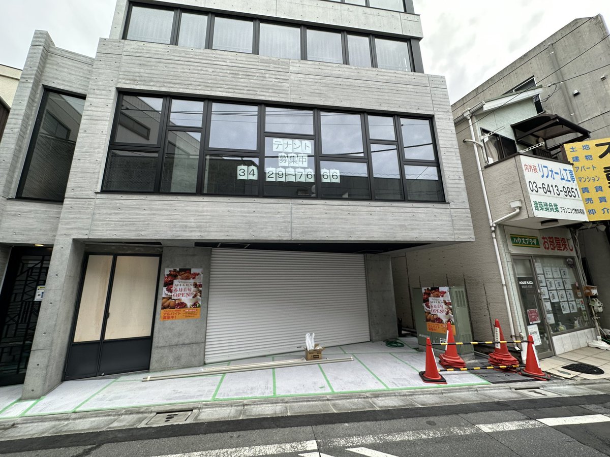 setagayalocal's tweet photo. 経堂に6月上旬 洋菓子屋ARPAJON（アルパジョン）オープン！アルパジョンといえば、梅ヶ丘駅目の前でシュークリームや焼菓子など人気店。経堂すずらん通り島田履物店の前、駅徒歩30秒アクセス最高。もうすぐ桃祭りはじまるし、今年もoh〜！桃の実や桃タルトが食べられると思うとワクワクがとまらない🍑 https://t.co/s4NmcppA6a