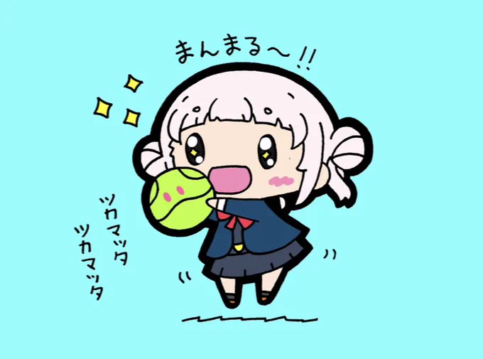 まんまるを見つけたちーちゃん