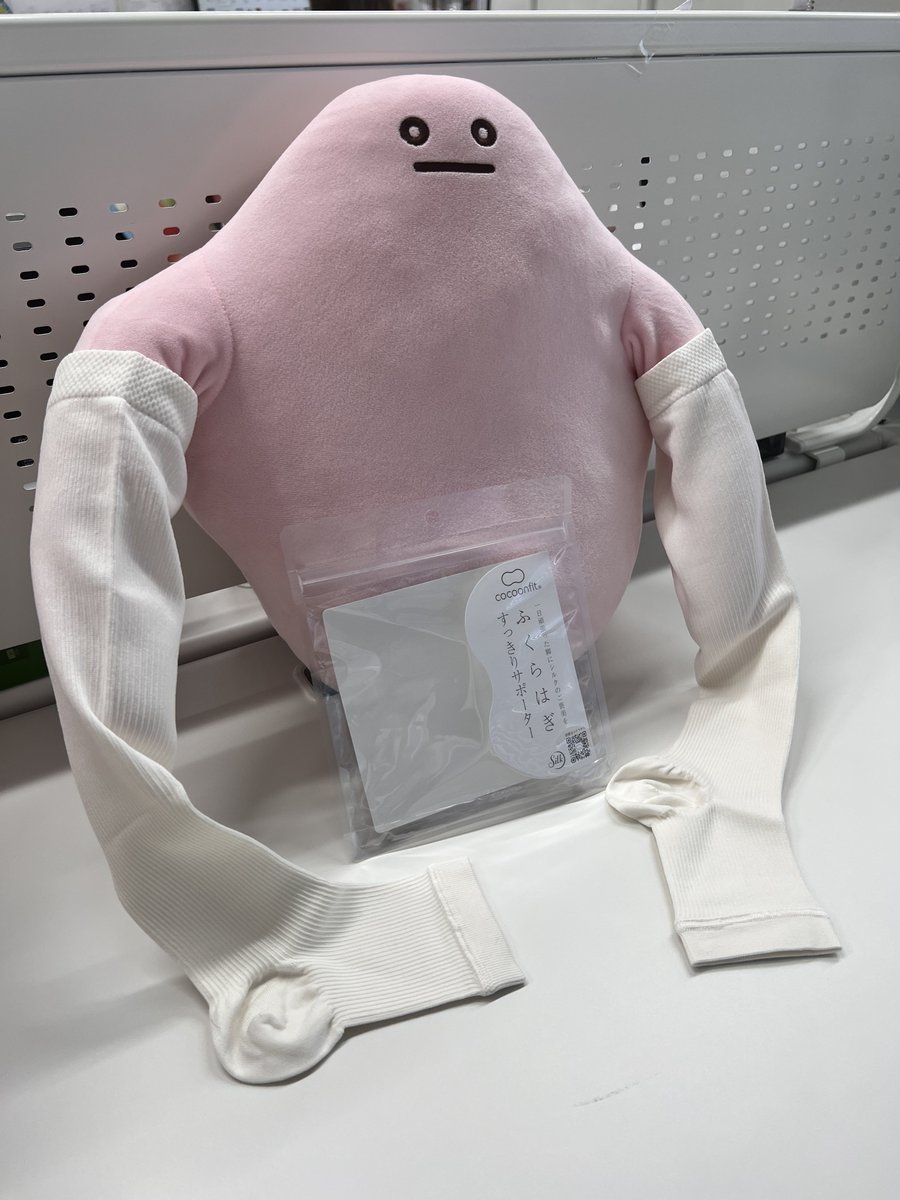 MAMO °-° (@O_OMAMO_O) / Posts / X