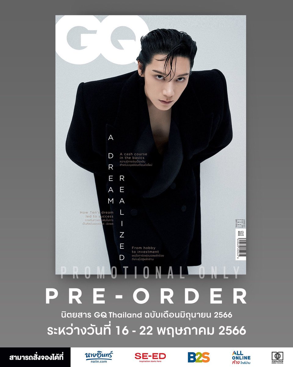 Titiberry_'s tweet photo. #PreOrder_GQThailandxTenlee #Tenlee_1001 #NCT #TENLEE #TEN #TheKlayEnt #เตนล์ https://t.co/K4HCdMmhqc
