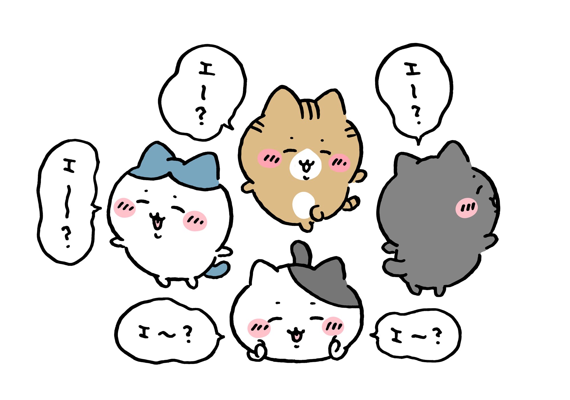 新しいブランド 仲林圭🏴‍☠️ على X:  ヘアゴム
