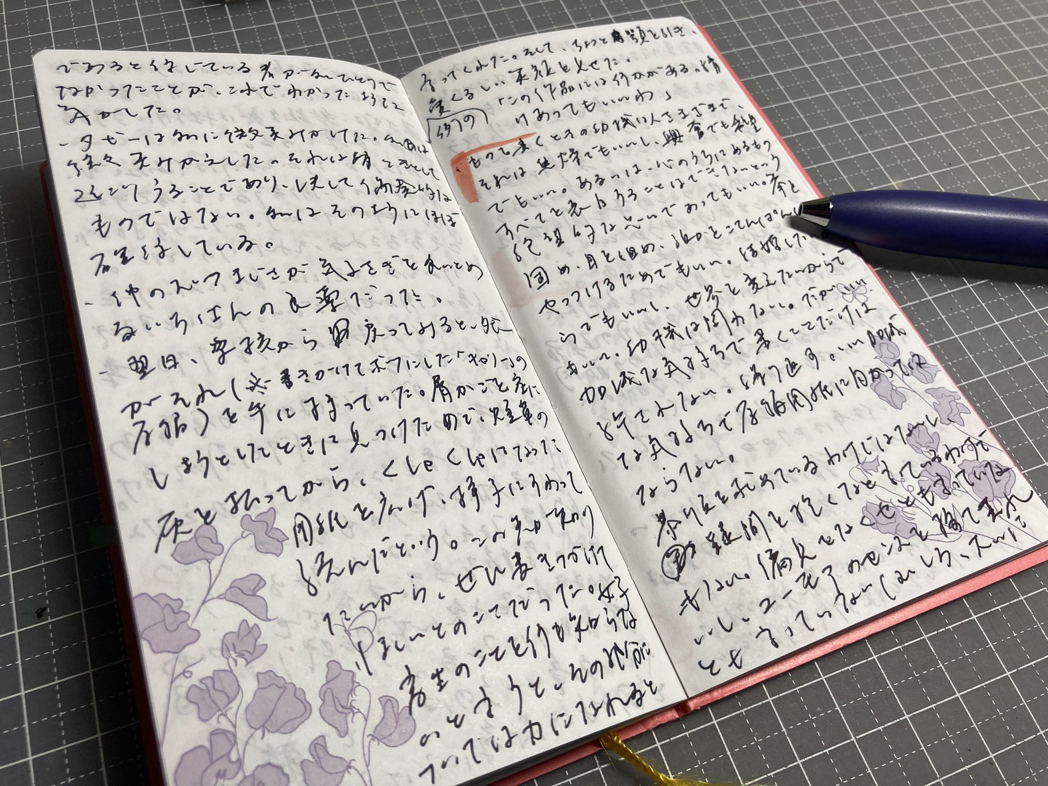 さるみ☆プロフ必読☆様 リクエスト 4点 まとめ商品 - メルカリ
