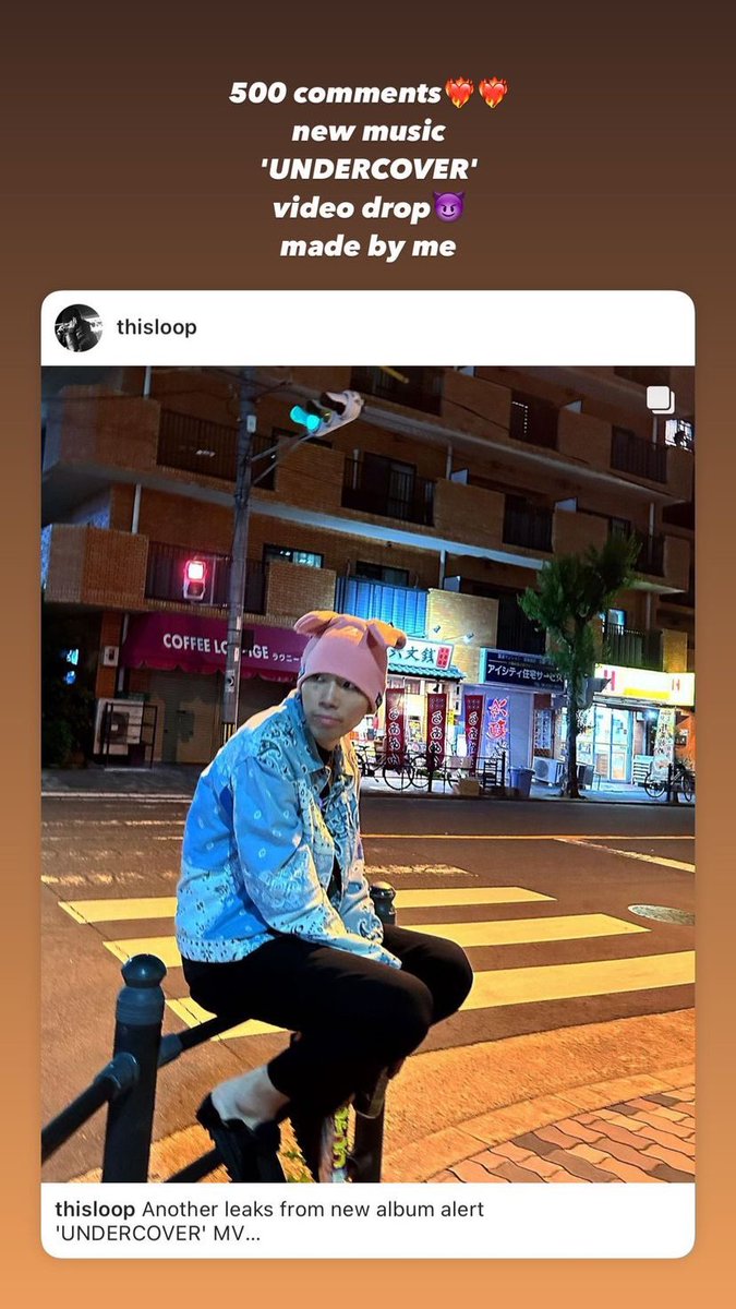 loopybrazil's tweet photo. [#IG • 150523] — Atualização nos storys do Instagram (@thisloopy).

“500 comentários ❤️‍🔥❤️‍🔥 
nova música 
‘UNDERCOVER’ 
vídeo clipe 😈
feito por mim” https://t.co/wacYOVIVHi
