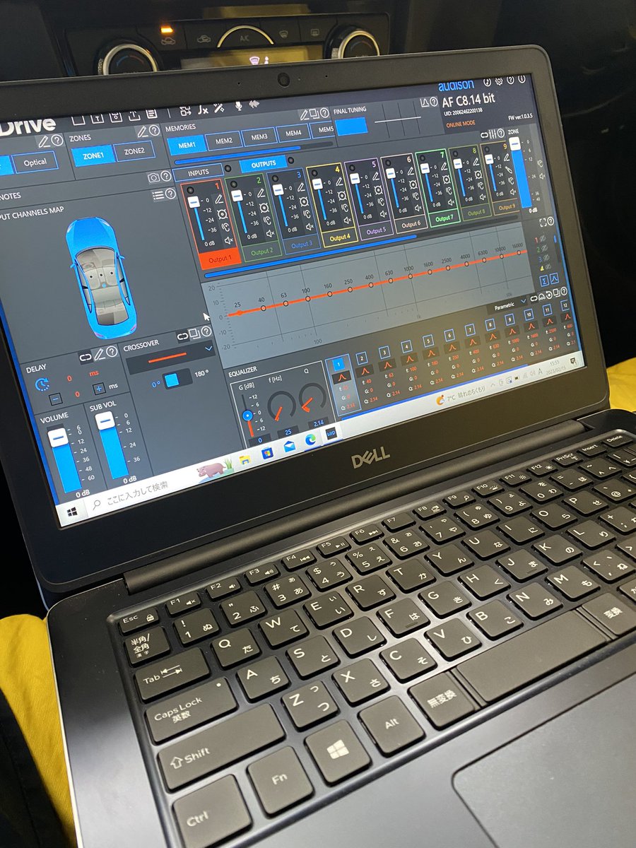 truim_car_audio's tweet photo. おはようございます☀
今日は気温が上昇して暑いですね🥵
こまめに水分補給はしましょうね。
audisonのFORZAシリーズの調整ソフトbit Driveは使い勝手が飛躍的に向上しております。
audisonの本国サイトからダウンロード出来ますので、ダウンロードして遊んでみて下さい。
#audison
#bitDrive https://t.co/YvII0bwOWz