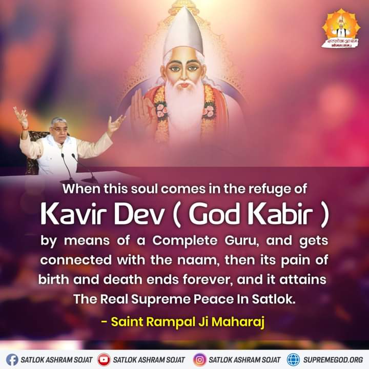 #GodMorningTuesday 

Conplete guru sant rampal ji maharaj .... ❤❤

#सत_भक्ति_संदेश