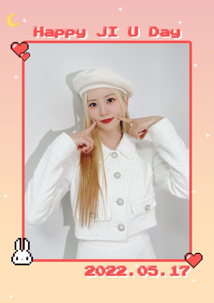 220517 트위터

#지유 #JIU
#드림캐쳐 #DREAMCATCHER
#HappyJIUDay
<a href="/hf_dreamcatcher/">드림캐쳐 Dreamcatcher</a>