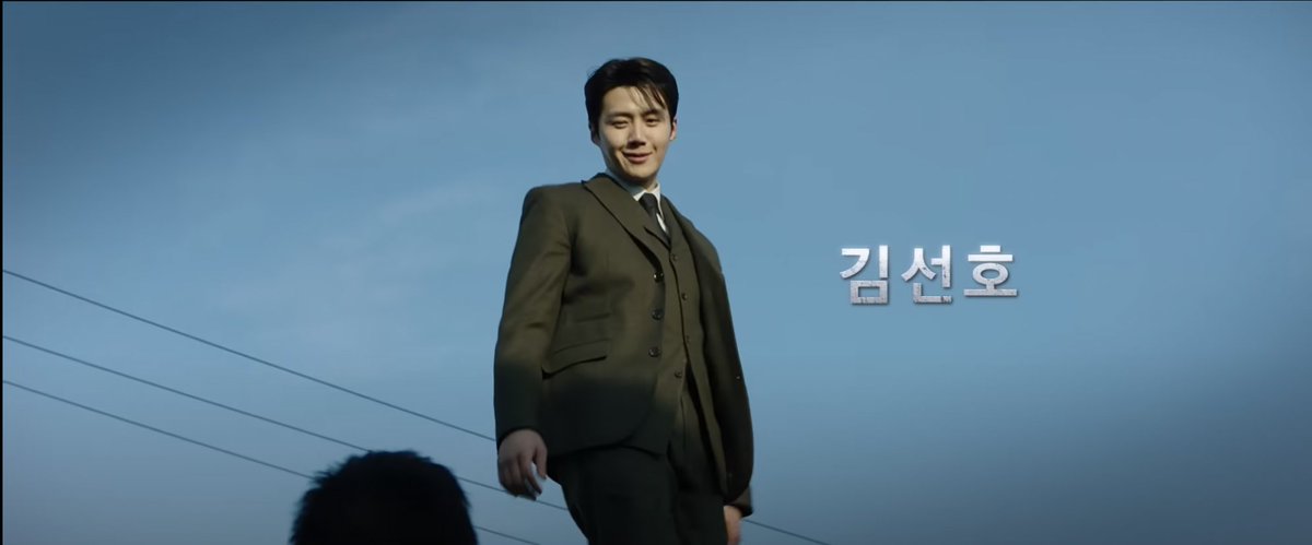 ‘MOVIE ACTOR KIM SEON-HO IS COMING’ 🔥

LOOK: South Korean actor Kim Seon-ho brings thrills in the trailer for his big screen debut “The Childe,” which is set to hit theaters in June. | 📷: Screengrab from MOVIE&amp;NEW/YouTube