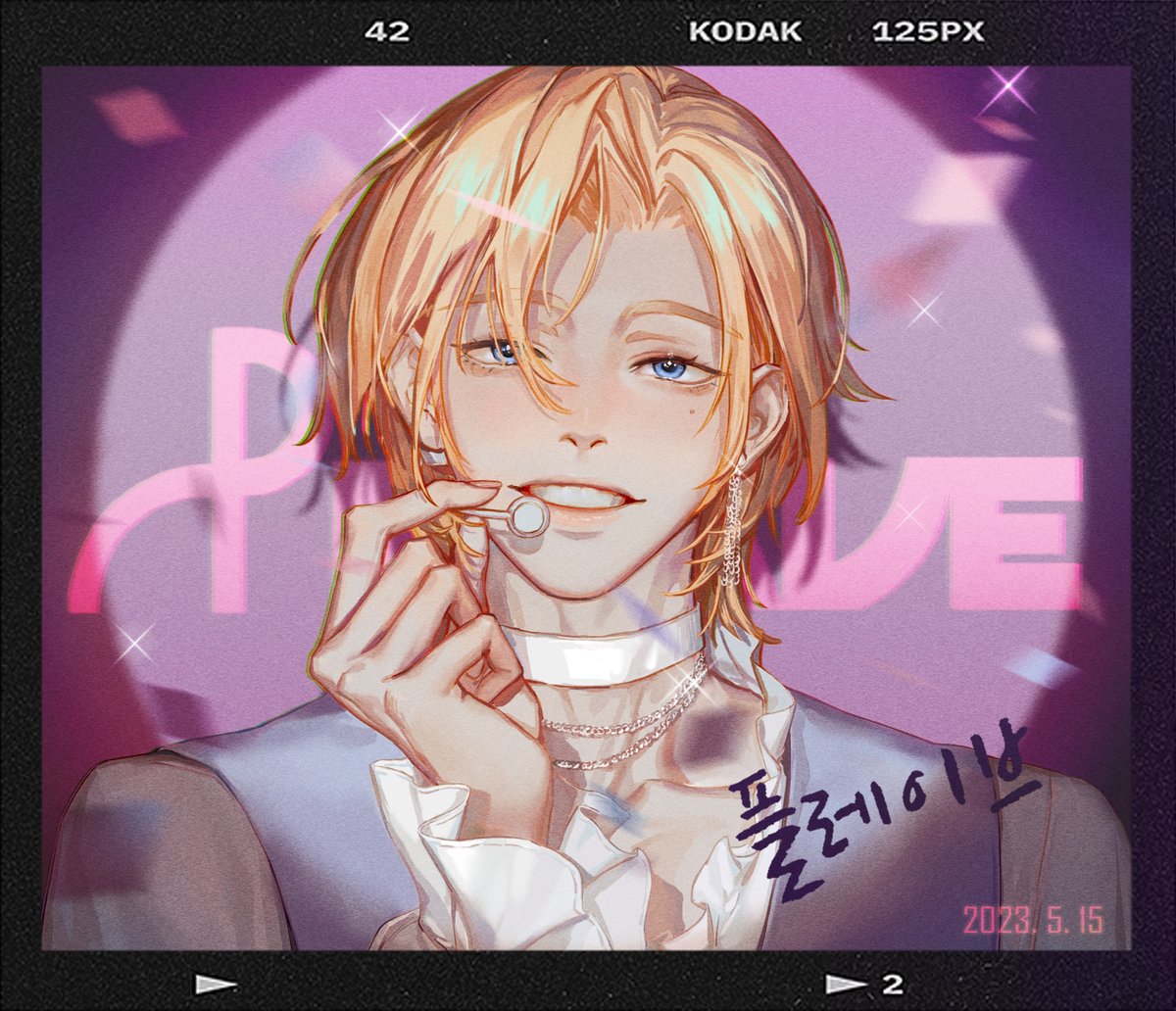 LXM8215's tweet photo. #PLAVE #플레이브 #노아 送给朋友的图~ https://t.co/32FlbKAaeo