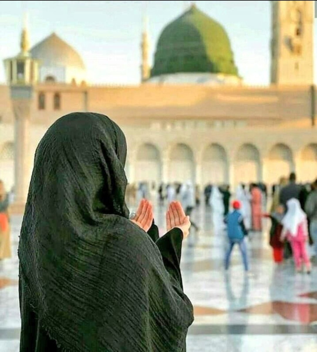 اسلام علیکم صبح بخیر 
اللہ تعالیٰ آپ سب کو ہمشیہ خوشیاں کامیابیاں عطا فرمائے آمین
اللہ پاک آپ کے گھر والوں کا سایہ آپ تک ہمشیہ قائم دائم رکھے آمین
اللہ پاک ان لوگوں کو بھی خوش رکے 
جن کے والدین اس دنیا سے رخصت ہوگئے اللہ پاک ان کو کبھی والدین کی کمی محسوس ہونے نہ دے آمین