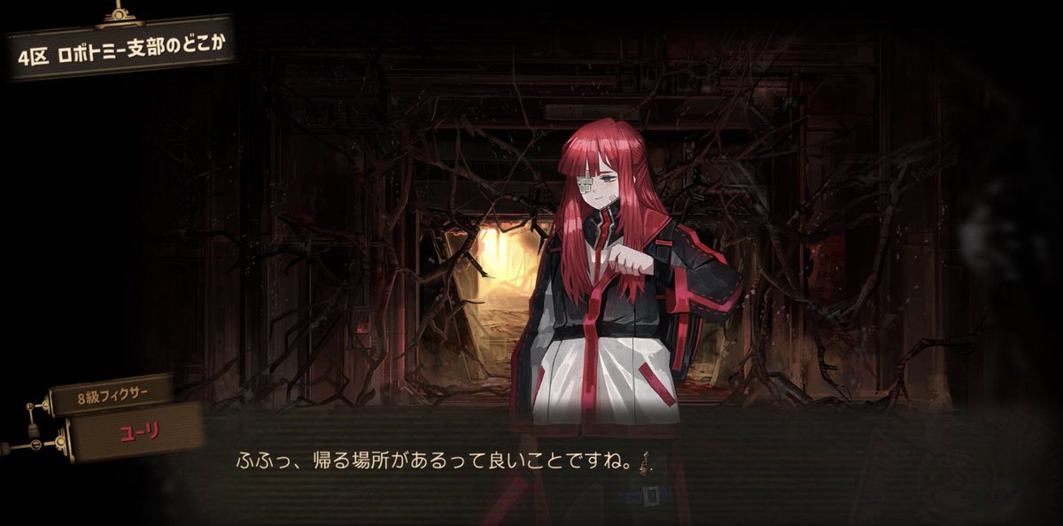 私にしては)バズってるので宣伝させてください！ このネタの元となった