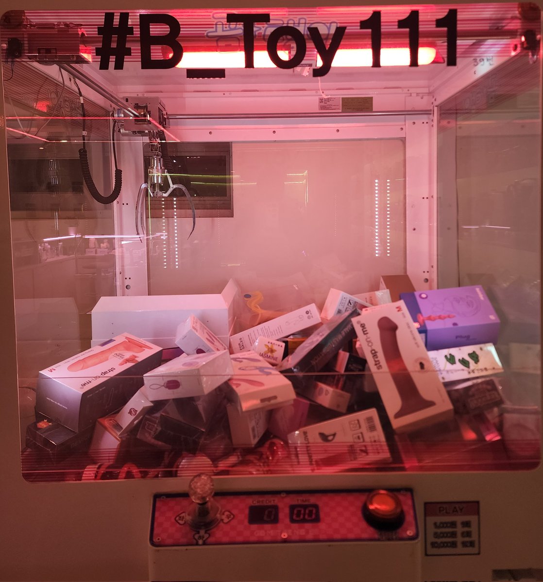 비토이에 방문하시면 뽑기 1회기회가 ~무료!!

❤성인용품은 비토이 B-TOY 
❤ b-toy.kr
❤카카오채널 💟 비토이
#비토이 #B_TOY  #루프탑성인용품점 #김포성인용품점 #새티스파이어 #새티공식대리점