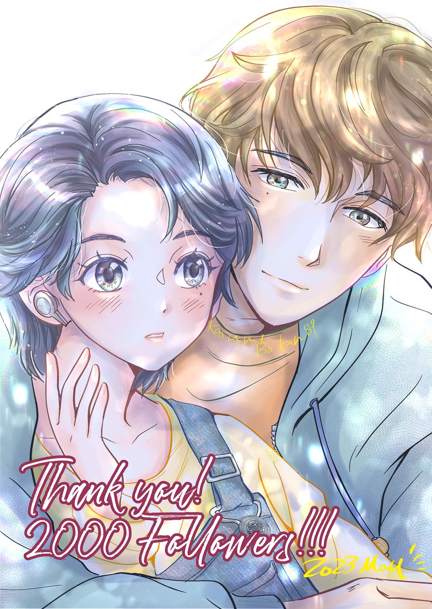 前後はあると思いますが2000フォロワー様ありがとうございます！！！
優しいフォロワーさん達に支えられて頑張ってこれました😭今年はこれから作品でお返ししていきますので、末永く見守ってくださいね。 https://t.co/YgErL2q3zC