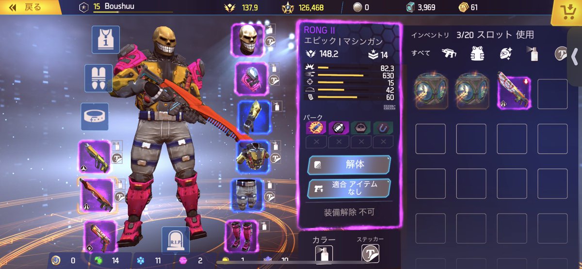 koromokakeudon's tweet image. #ShadowgunLegends

残弾が無限のハンドガンが威力最凶なのがキワミなんだ！