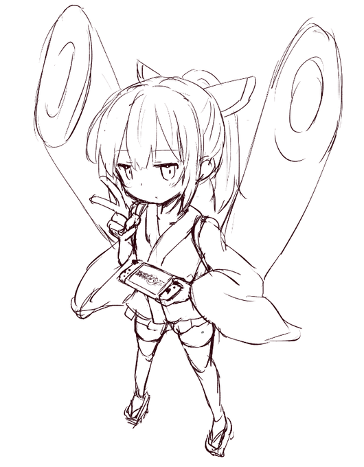ぴーす