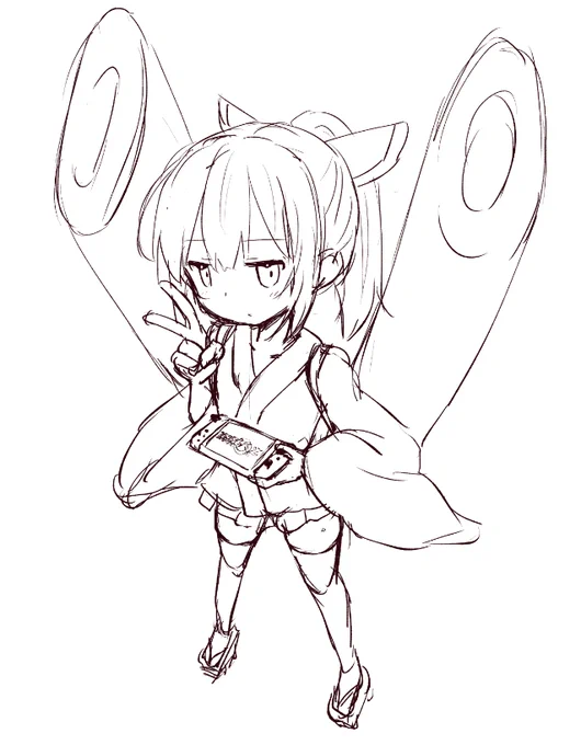 ぴーす