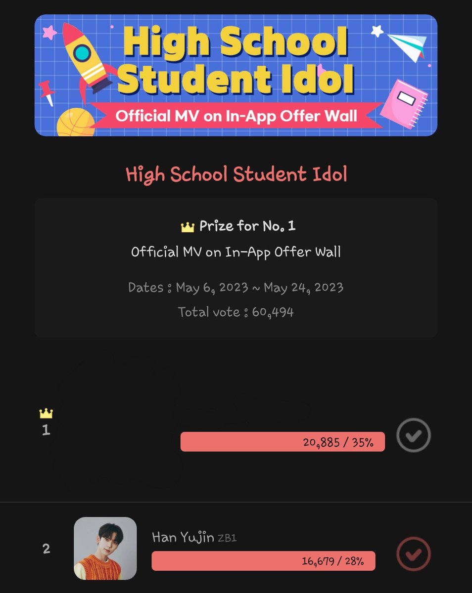 lovehyj320's tweet image. [#plzRT] VOTE HANYUJIN on CHOEAEDOL app
📌 High School Student Idol 
YUJIN GOT #2 
📌 Send everyday hearts to HANYUJIN 
************************
#한유진 #HANYUJIN
