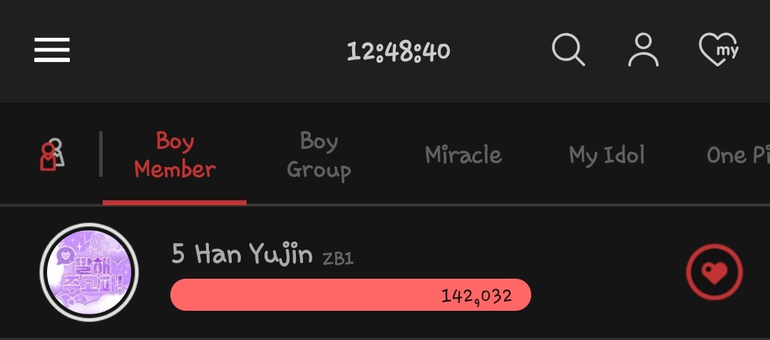 lovehyj320's tweet image. [#plzRT] VOTE HANYUJIN on CHOEAEDOL app
📌 High School Student Idol 
YUJIN GOT #2 
📌 Send everyday hearts to HANYUJIN 
************************
#한유진 #HANYUJIN