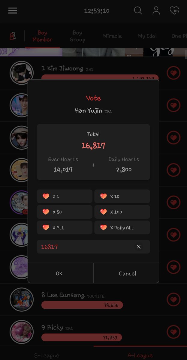 lovehyj320's tweet image. [#plzRT] VOTE HANYUJIN on CHOEAEDOL app
📌 High School Student Idol 
YUJIN GOT #2 
📌 Send everyday hearts to HANYUJIN 
************************
#한유진 #HANYUJIN