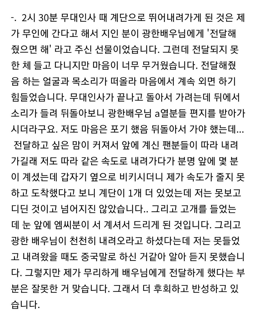 까페가입안되신 트친들을위해