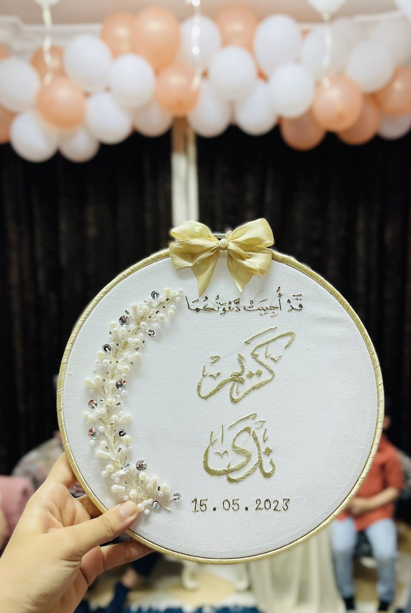 لنا فى الله ظن لا يخيب 
الحمدلله الذى اعطانى ما كنت منتظره 🤲🙏♥️
اللهم لك الحمد على ما انعمت على به فاللهم بارك لنا وسدد خطانا يارب 🤲♥️♥️♥️🥰🥰