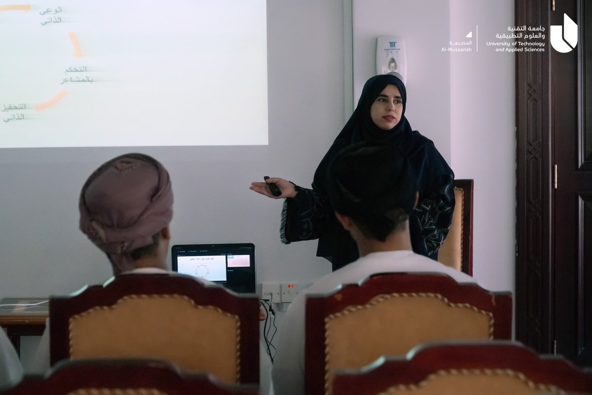 UTAS_AlMussanah's tweet photo. جانب من ورشة كيف تكون إدارياً ناجحاً؟ لموظفي الجامعة من تنظيم قسم التدريب على رأس العمل، والتي قدمتها المدربة نعيمة بنت سليمان الحاتمية من بلدية جنوب الباطنة، والتي تعقد خلال الفترة من 15 - 17 مايو 2023. https://t.co/aEZ7DEf37V