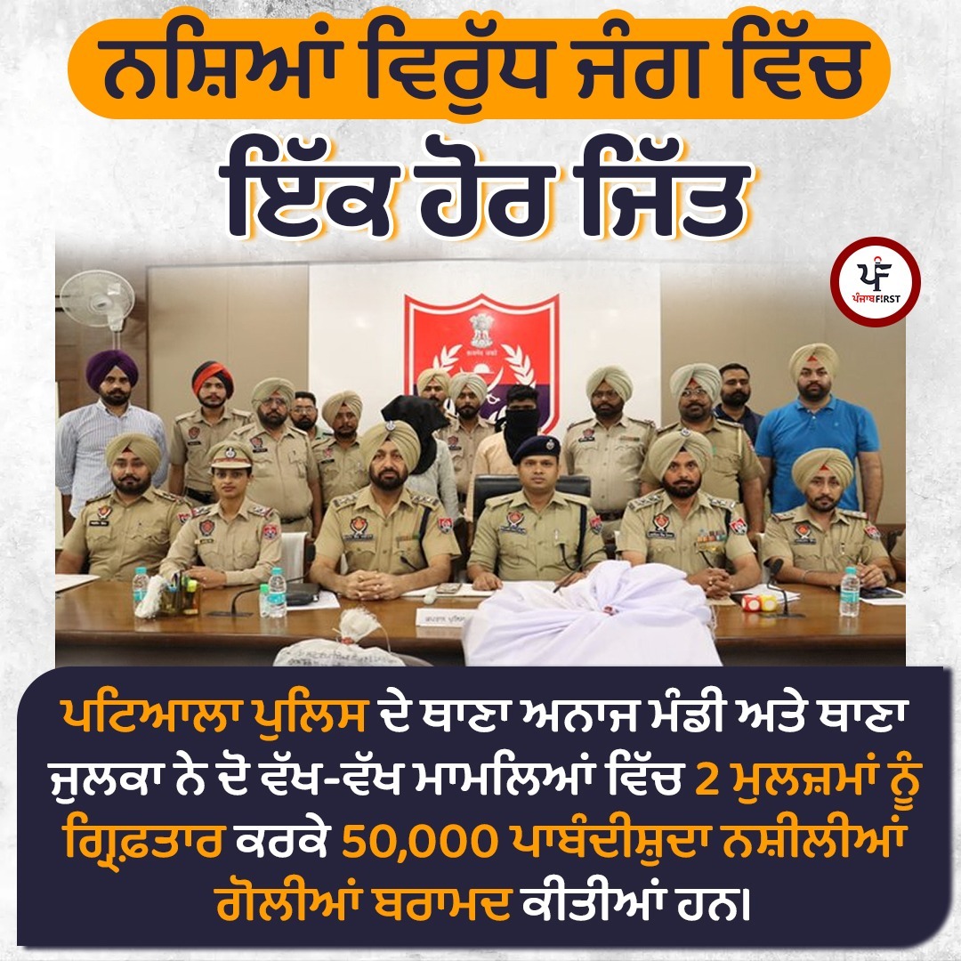 ProfessorHarjit's tweet photo. https://t.co/8CWr34t3F1