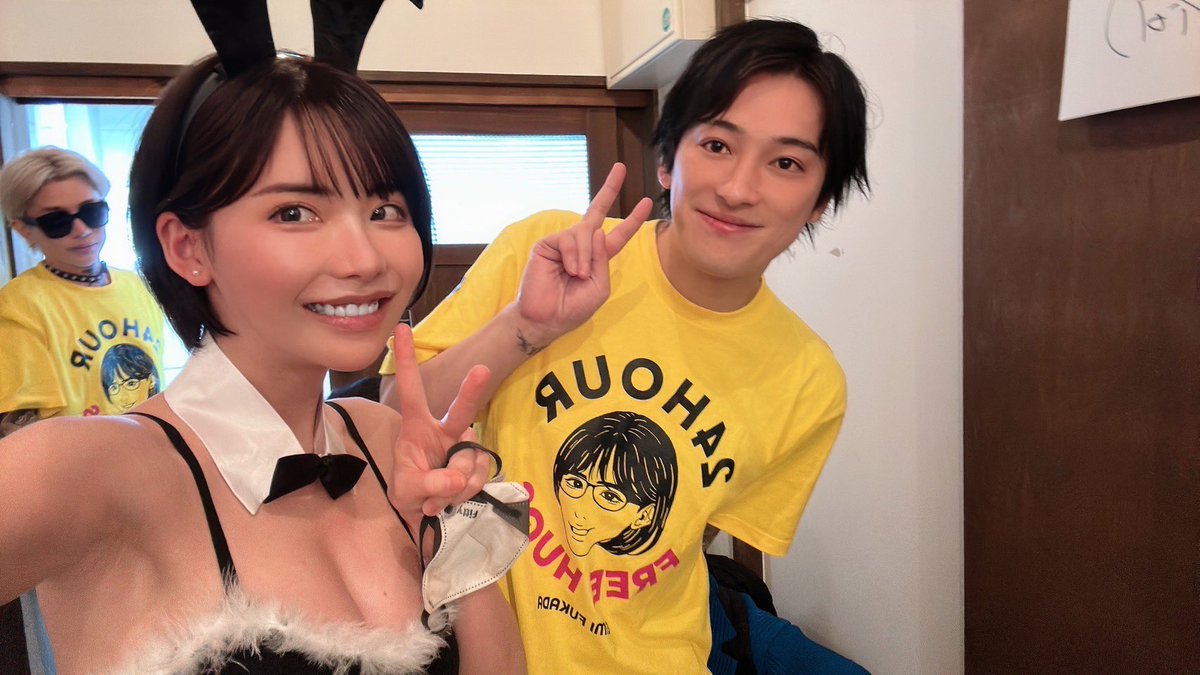 syakananirii's tweet photo. えいみさんの24時間���グ会お手伝いできて楽しかったです！
最近は、何かに頑張ったり必死になる事が足りてなかったなって思う今日この頃。そんな中24時間頑張ってるえいみさんやスタッフの方々、大切な友達が頑張ってる姿をみて自分の生き方を見直せました☺️ https://t.co/TBMOlgJMRi