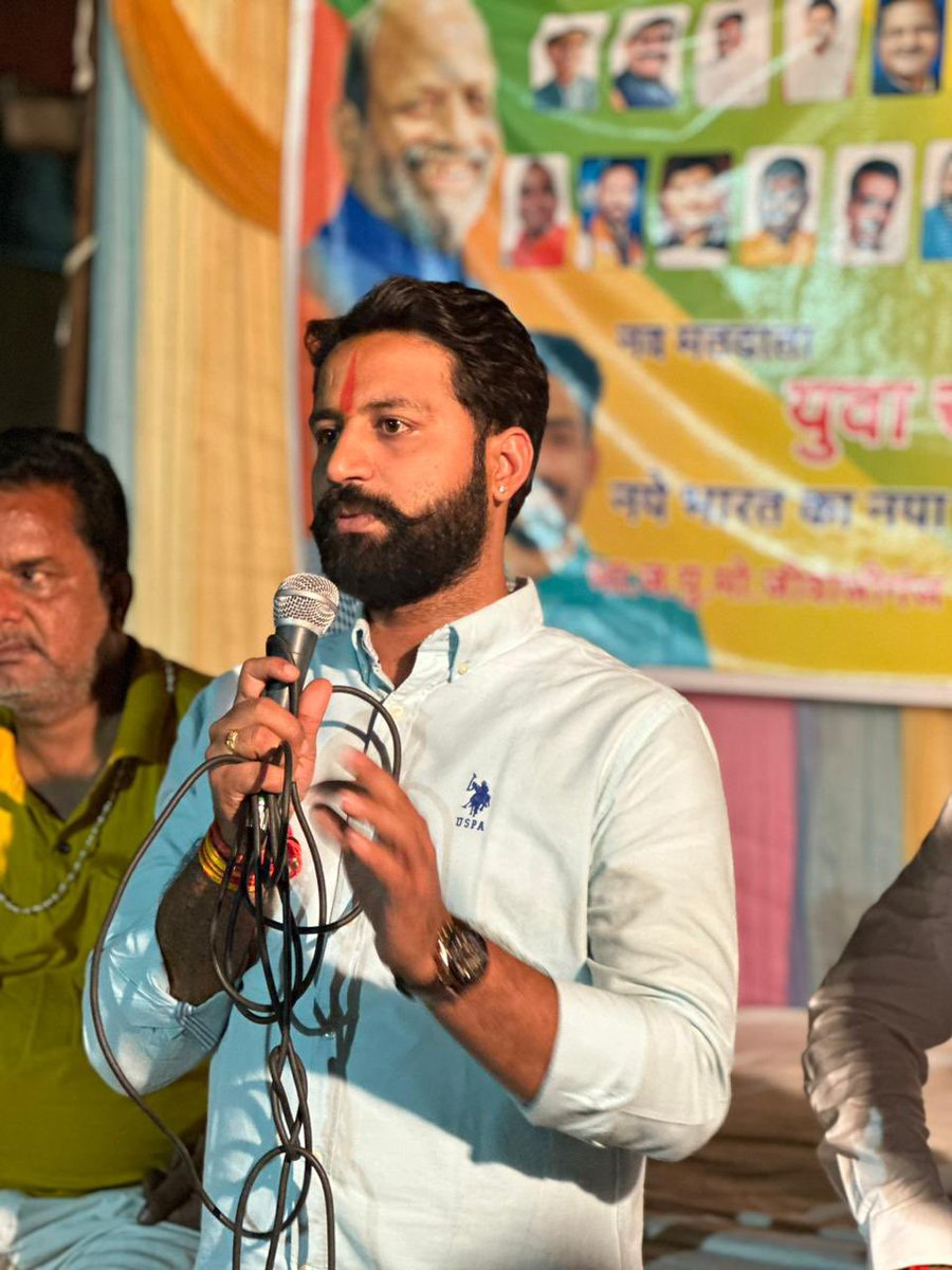 mpyuvachaupal's tweet photo. भारतीय जनता युवा मोर्चा जिला उज्जैन नगर द्वारा आयोजित नव-मतदाता “युवा चौपाल” कार्यक्रम जीवाजीगंज मण्डल के वार्ड क्रमांक 01 में संपन्न हुई  जिसमे मुख्य अतिथि के रूप में श्री @mlaujjain जी का रहना हुआ साथ में उज्जैन नगर युवा मोर्चा ज़िलाध्यक्ष श्री @Harsh_Sanatani जी उपस्थित रहे। https://t.co/IfDMQFndtN
