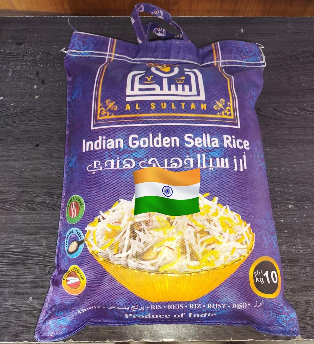 maxilindustries's tweet photo. Top quality Indian Basmati rice available with us at very competitive price.
Feel free to contact us anytime for any kind of requirements.
Whatsapp: +918295460011
#Maxil #Basmati #Rice #IndianRice #Abukass #SuperSella #1121BasmatiRice #SellaRice #ParboiledRice #LongGrain https://t.co/b0jzKdl0VM