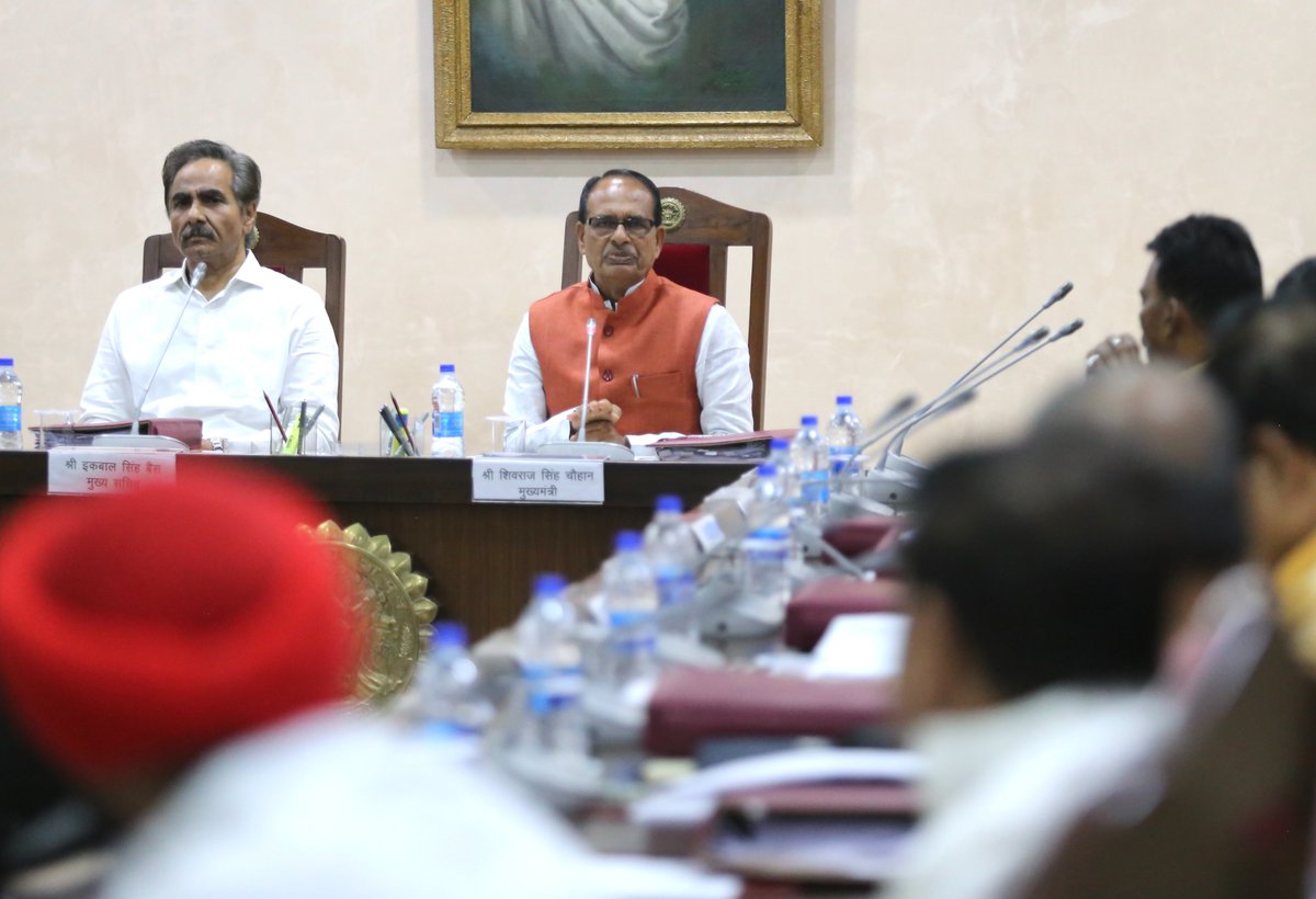 Tribal Welfare Department, MP tweet media