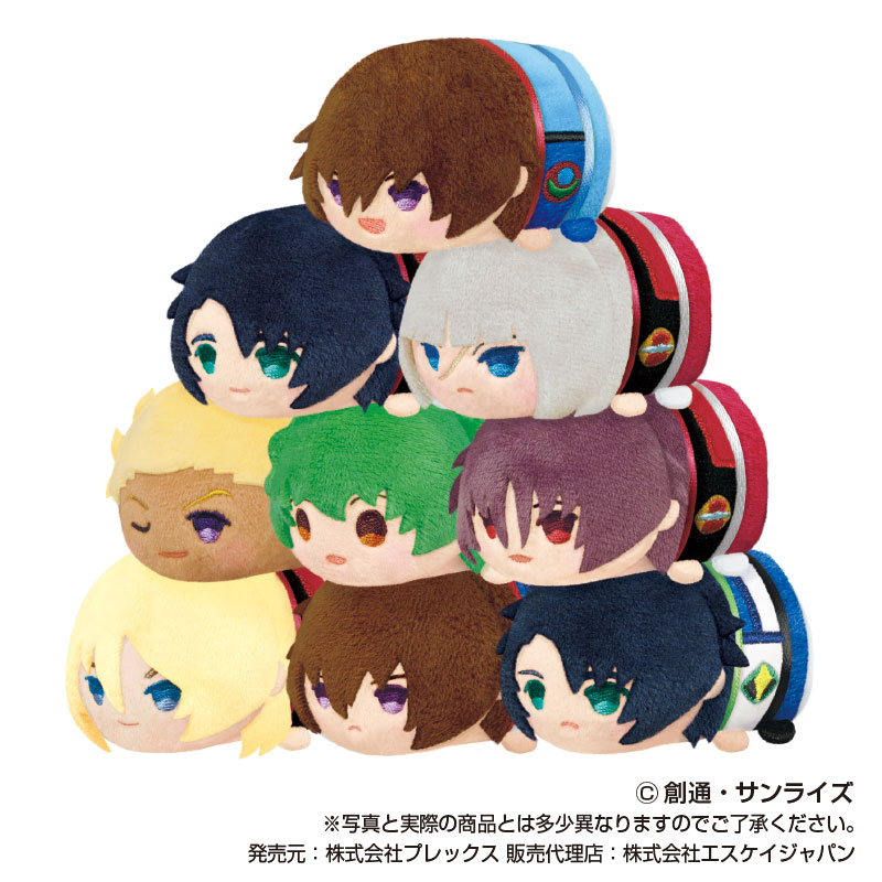 人気沸騰】 スタミュ もちもちマスコット キャラクターグッズ