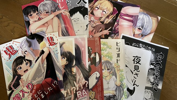 今更このあいだのにじそで頂いたもの&amp;買ったものです。ありがとうございました。無茶苦茶人が多かったのと手伝いのやつらが心配で(同人即売会とか全然知らない)結局一般向けを全然回れなかった。あるkemt本に更にある方が寄稿してらっしゃって(失礼ながら知らなかった)すげー嬉しかった 