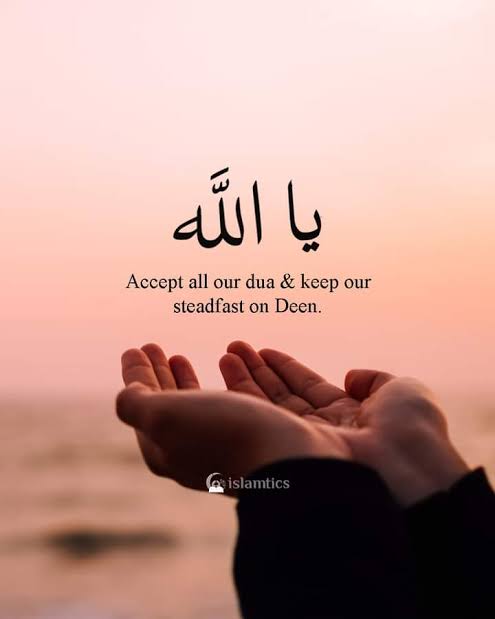 ﷽
السلام علیکم ورحمتہ اللہ وبرکاتہ 🌹
⁧#خاتم_النبیین_محمدﷺّ⁩ 
⁧#درود_وسلام⁩

یارب العالمین ہمارے ویران دلوں کو اپنی رحمت و محبت سے آباد کردیں اور ہمیں ہمیشہ پیارے آقاﷺ️ کے بتائے ہوئے راستے پہ قائم رکھیں
آمین 

 ❥❁🌹םבםבﷺ🌹❁❥
<a href="/P__1e/">𝓟𝓻𝓲𝓷𝓬𝓮 🌹</a> 🌹