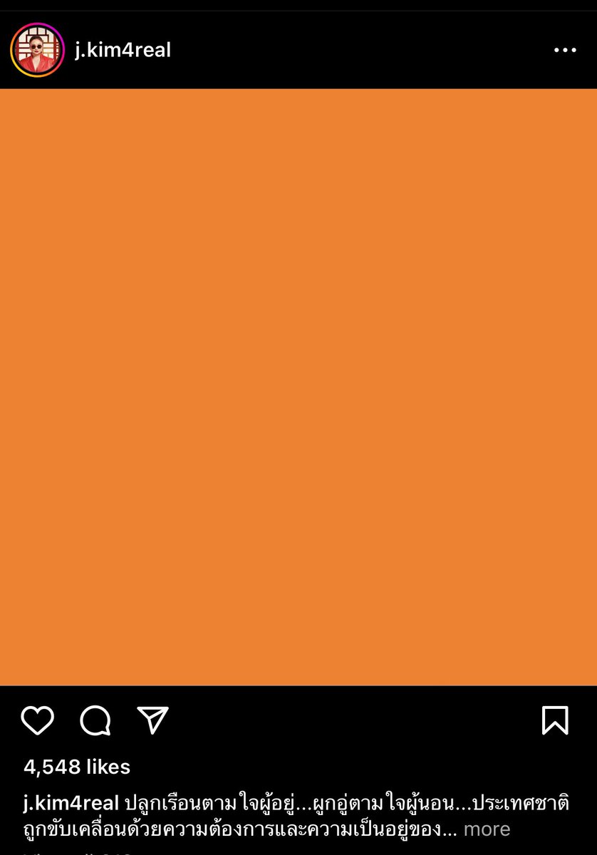 โซซอโน🍃 ᴷⁱᵐ ᴰᵃ ᴹⁱ♡ tweet media