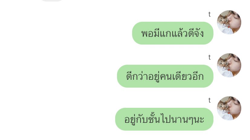 nov diary (@9novemdiary) on Twitter photo 