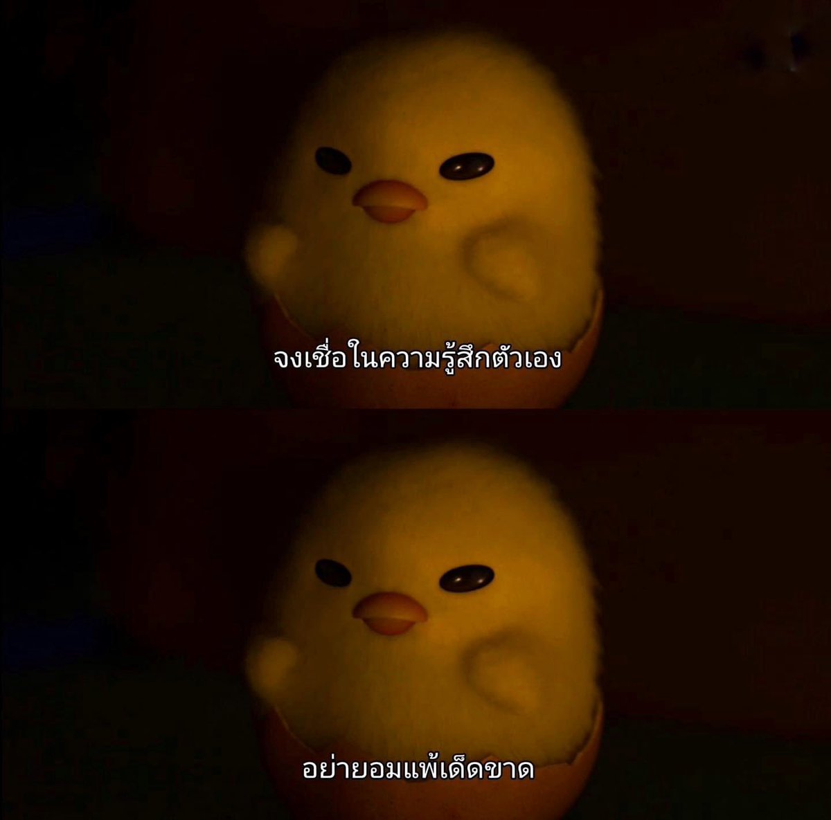 Worry less smile more :)