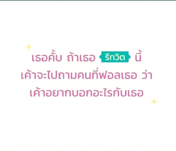 mukrop tweet media