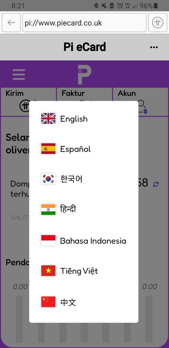 Hey, Pioneers! The Indonesian language is now available on @Pi_eCard. Let us know in the comments what other requests you have for us. We added this language to fulfill a need from our community. So, go ahead!

Go to piecard.app in the Pi Browser